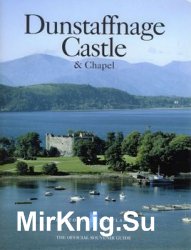 Dunstaffnage Castle & Chapel (Historic Scotland)