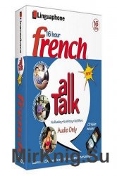 French allTalk
