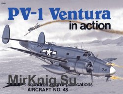 PV-1 Ventura in Action (Squadron Signal 1048)