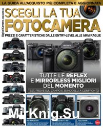 Digital Camera Speciale No.15 2017