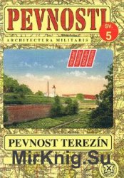 Pevnost Terezin (Pevnosti 5)