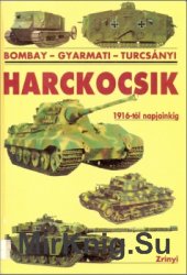 Harckocsik 1916-tol napjainkig