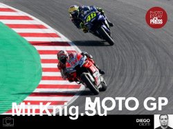 Camerapixo Moto GP 2018