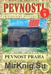 Pevnost Praha (Pevnosti 9)