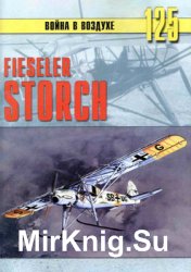 Fieseler Storch (   125)
