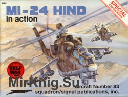 Mi-24 Hind in Action (Squadron Signal 1083)