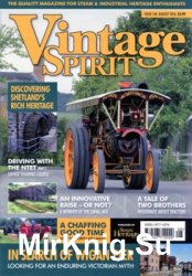 Vintage Spirit  169 (2016/8)