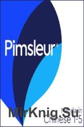 Pimsleur Mandarin. Chinese 1-5