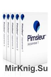 Pimsleur Japanese 1-5