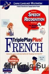 Triple Play Plus! French