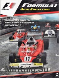   (Formula 1. Auto Collection  0) ()