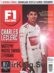 F1 Racing  170 (2018/9)