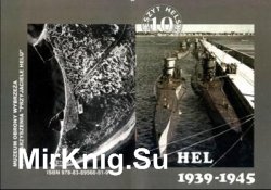 Hel 1939-1945 (Zeszyt Helski 10)