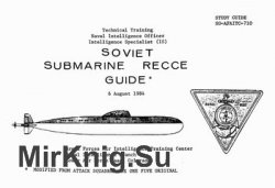 Soviet Submarine RECCE Guide