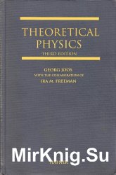 Theoretical Physics, Third Edition