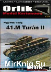 41.M Turan II (Orlik 061)