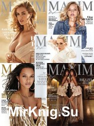 Maxim USA - Full Year 2018 Issues Collection