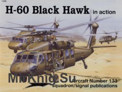 H-60 Black Hawk in Action (Squadron Signal 1133)