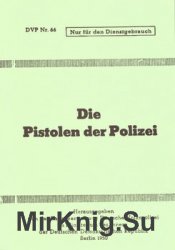 Die Pistolen der Polizei