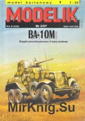 BA-10M (Modelik 2/2007)