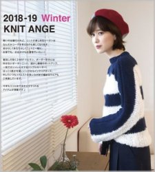 Knit Ange - Winter 2018/2019