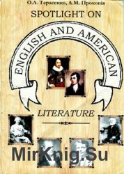Spotlight on English and American literature