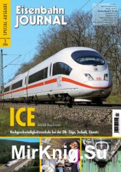 Eisenbahn Journal Special 2/2008