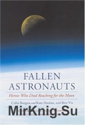 Fallen astronauts: heroes who died reaching for the moon