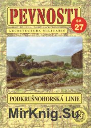 Podkrusnohorska Linie (Pevnosti 27)