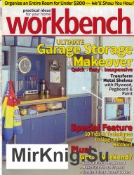 Workbench December 2007