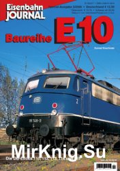 Eisenbahn Journal Special 2/2006
