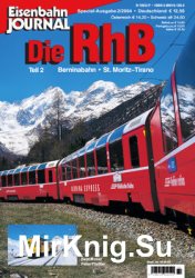 Eisenbahn Journal Special 2/2004