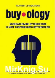 Buyology:      