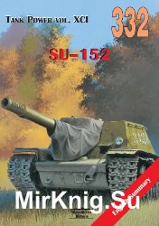 SU-152 (Wydawnictwo Militaria 332)