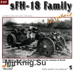 sFH-18 Family in Detail (Photo Manual for Modelers R047)