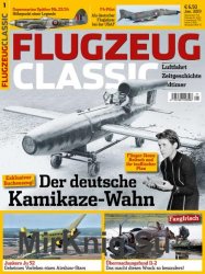 Flugzeug Classic 1 2019