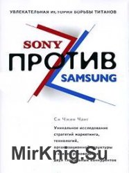 Sony  Samsung.   