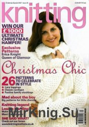 Knitting 45 2007. Christmas Special