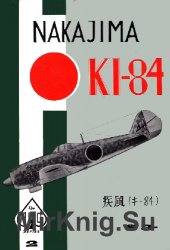 Nakajima Ki-84 (Aero Series 2)