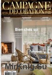 Campagne Decoration - Decembre 2018/Janvier 2019