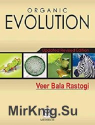Organic Evolution Revised & Updated Edition