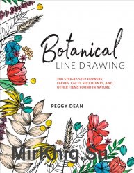 Botanical Line Drawing 2018