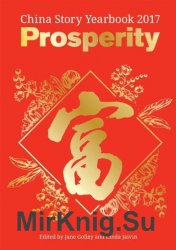 Prosperity : China Story Yearbook 2018