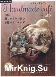 Asahi Original - Handmade Cafe Vol.2 2018