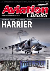 Harrier (Aviation Classics №11)
