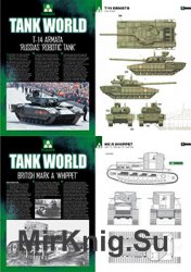   Scale Military Modeller International 2016-2017