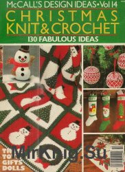 McCall's Designs Vol. 14 - Christmas knit & Crochet