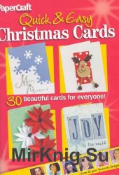 Quick & Easy Christmas Cards. Быстрые Рождественские открытки