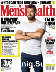 Men's Health 1 2019 