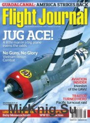 Flight Journal  2012-08